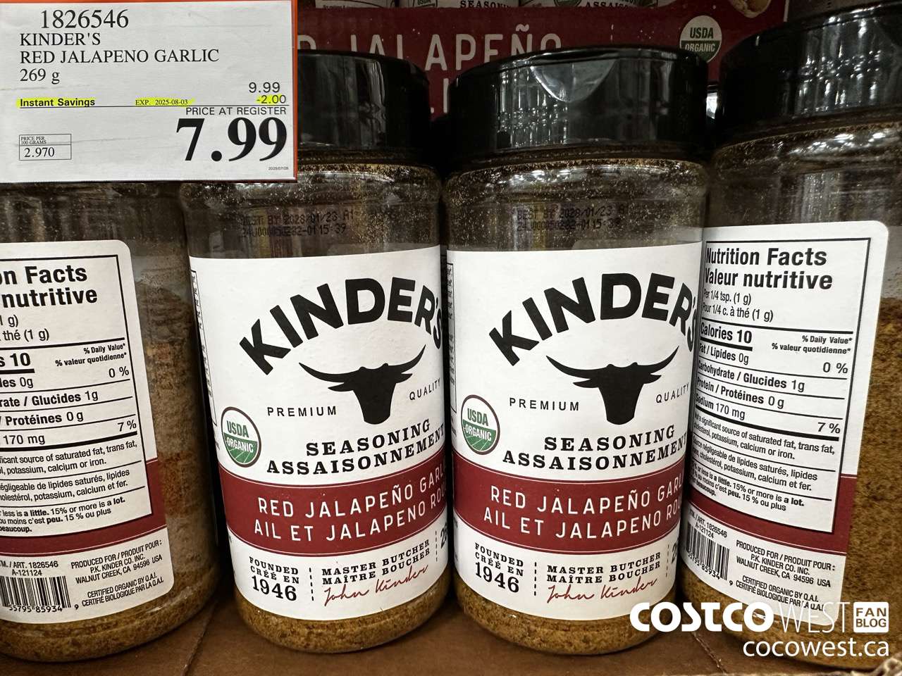 1826546 KINDER'S RED JALAPENO GARLIC 269G ($2.00 INSTANT SAVINGS EXPIRES ON 2025-08-03) $7.99