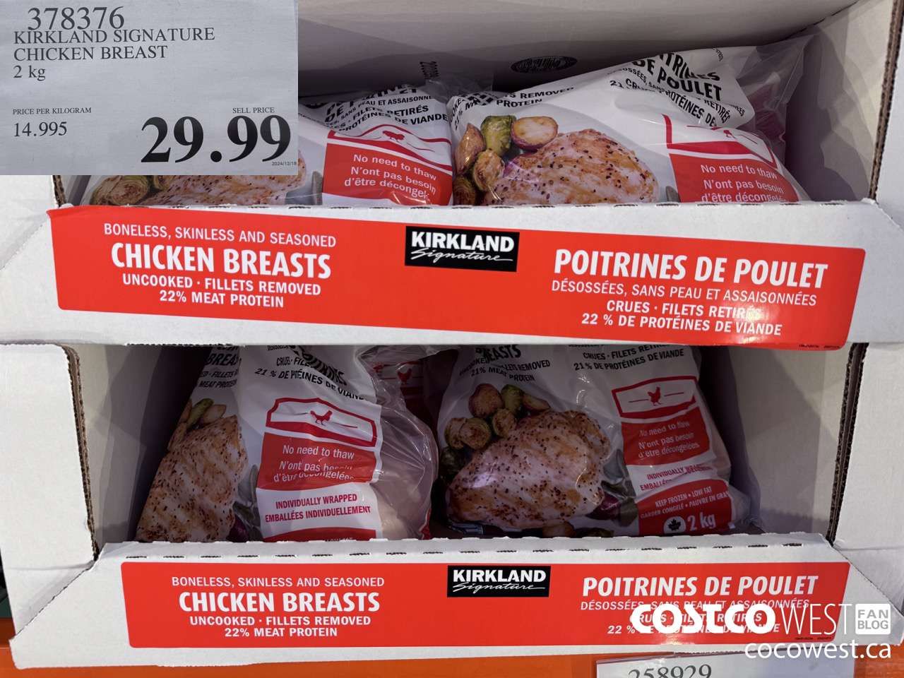 378376 KIRKLAND SIGNATURE CHICKEN BREAST 2 kg $29.99