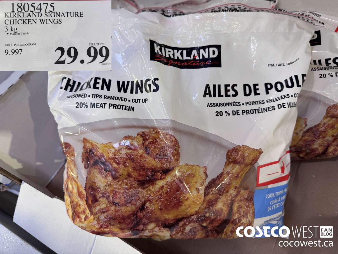 1805475 KIRKLAND SIGNATURE CHICKEN WINGS 3KG $29.99