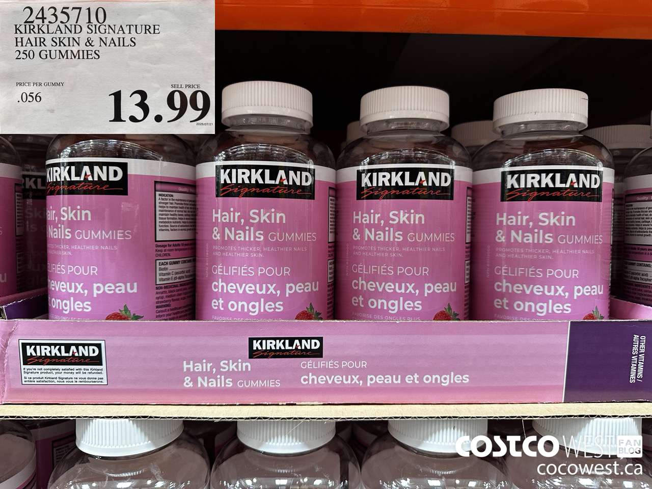 2435710 KIRKLAND SIGNATURE HAIR SKIN & NAILS 250 GUMMIES $13.99