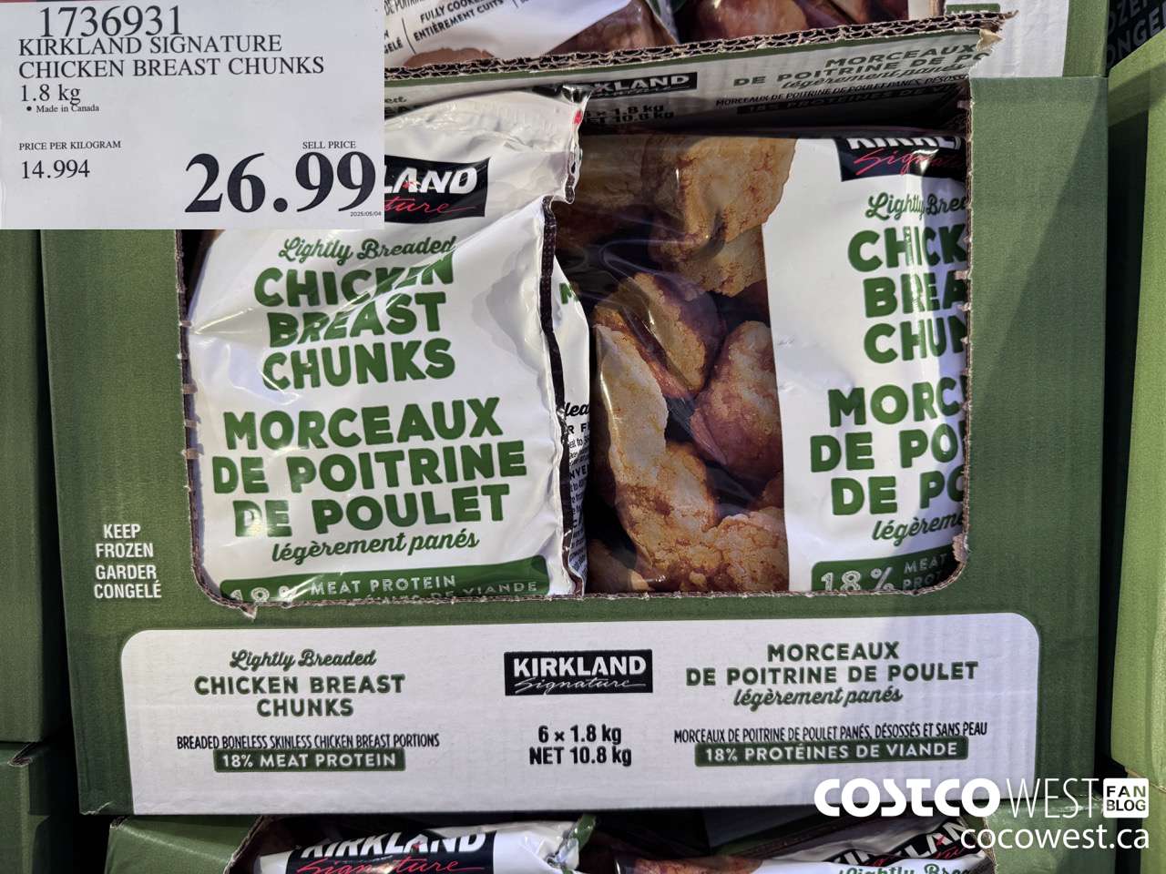 1736931 KIRKLAND SIGNATURE LIGHTLY BREADED CHICKEN CHUNKS 1.8KG $26.99