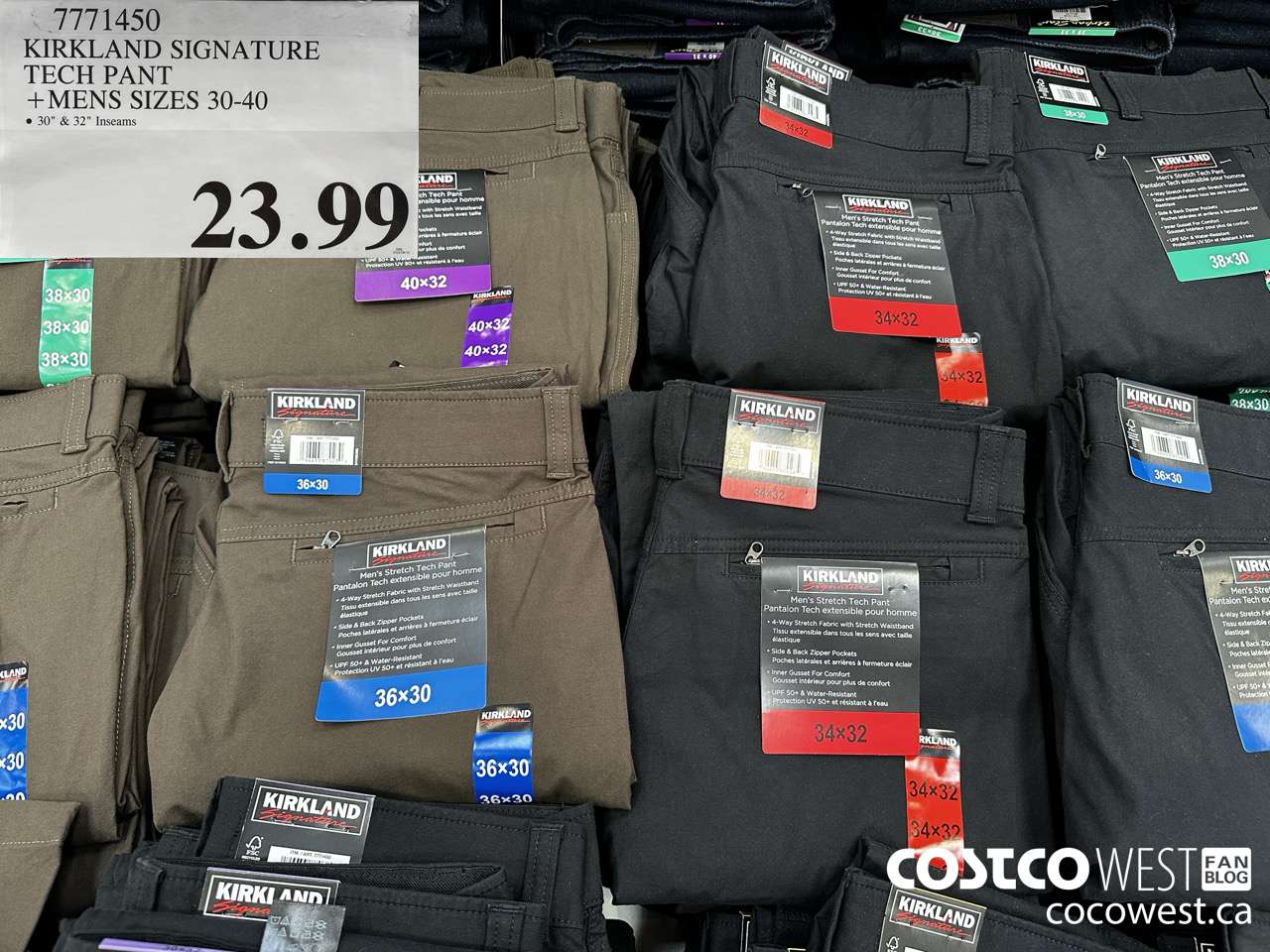 7771450 KIRKLAND SIGNATURE TECH PANT MENS SIZES 30-40 $23.99