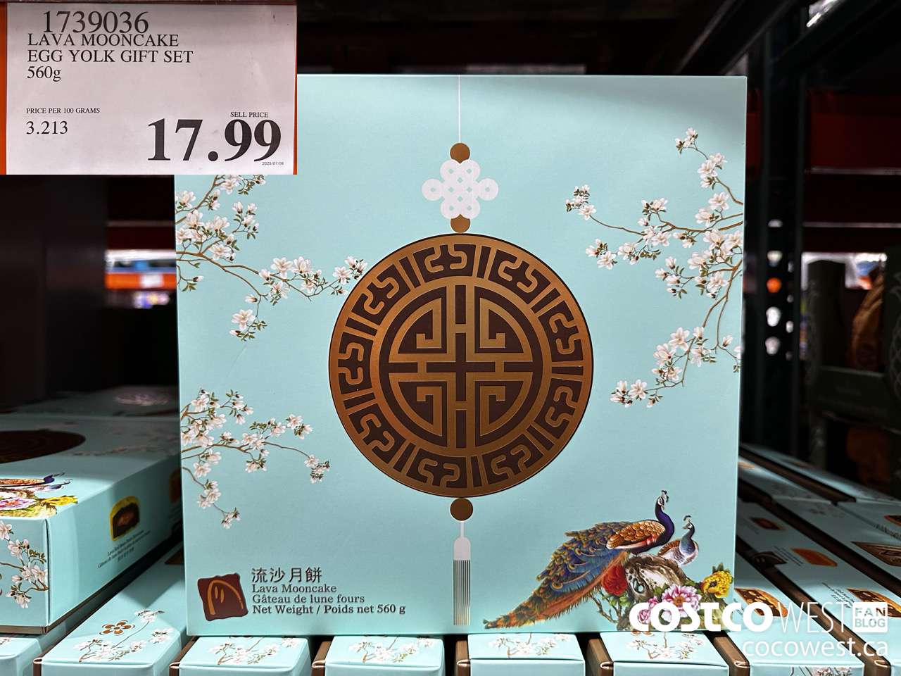 1739036 LAVA MOONCAKE EGG YOLK GIFT SET 560G $17.99