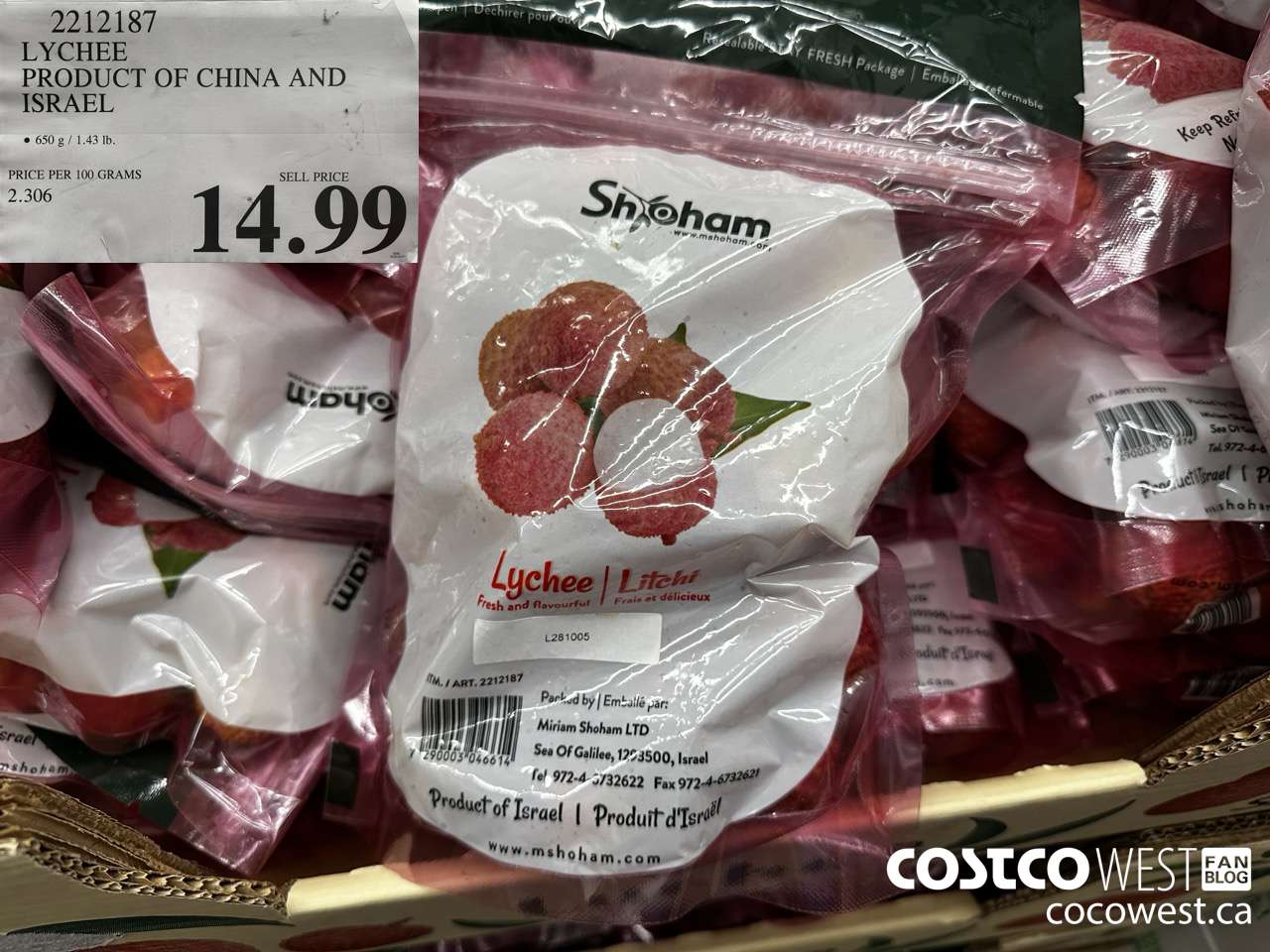 2212187 LYCHEE PRODUCT OF CHINA AND ISRAEL $14.99