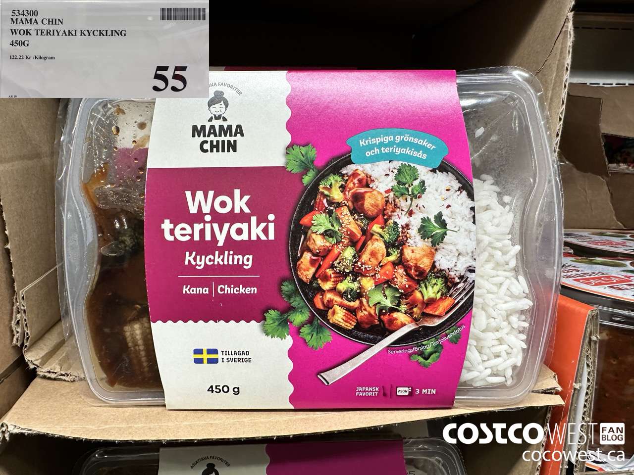 534300 MAMA CHIN WOK TERIYAKI KYCKLING 450G $55.00