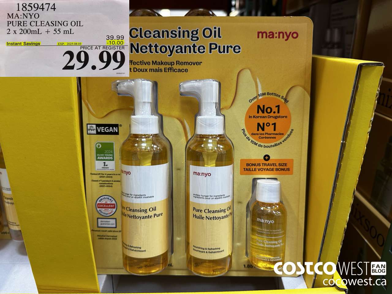 1859474 MA:NYO PURE CLEANSING OIL 2 X 200ML + 50ML ($10.00 INSTANT SAVINGS EXPIRES ON 2025-08-03) $29.99