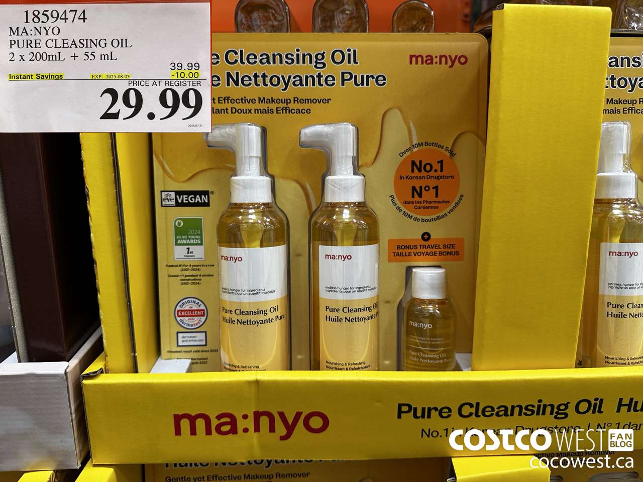 1859474 MA:NYO PURE CLEANSING OIL 2 X 200ML + 50ML ($10.00 INSTANT SAVINGS EXPIRES ON 2025-08-03) $29.99
