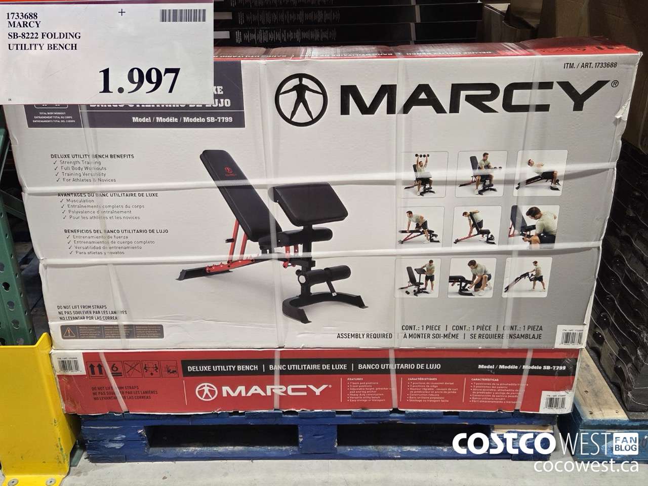 1733688 MARCY SB-8222 FOLDING UTILITY BENCH $1997.00
