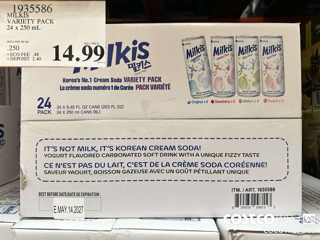 1935586 MILKIS VARIETY PACK 24 X 250ML $14.99