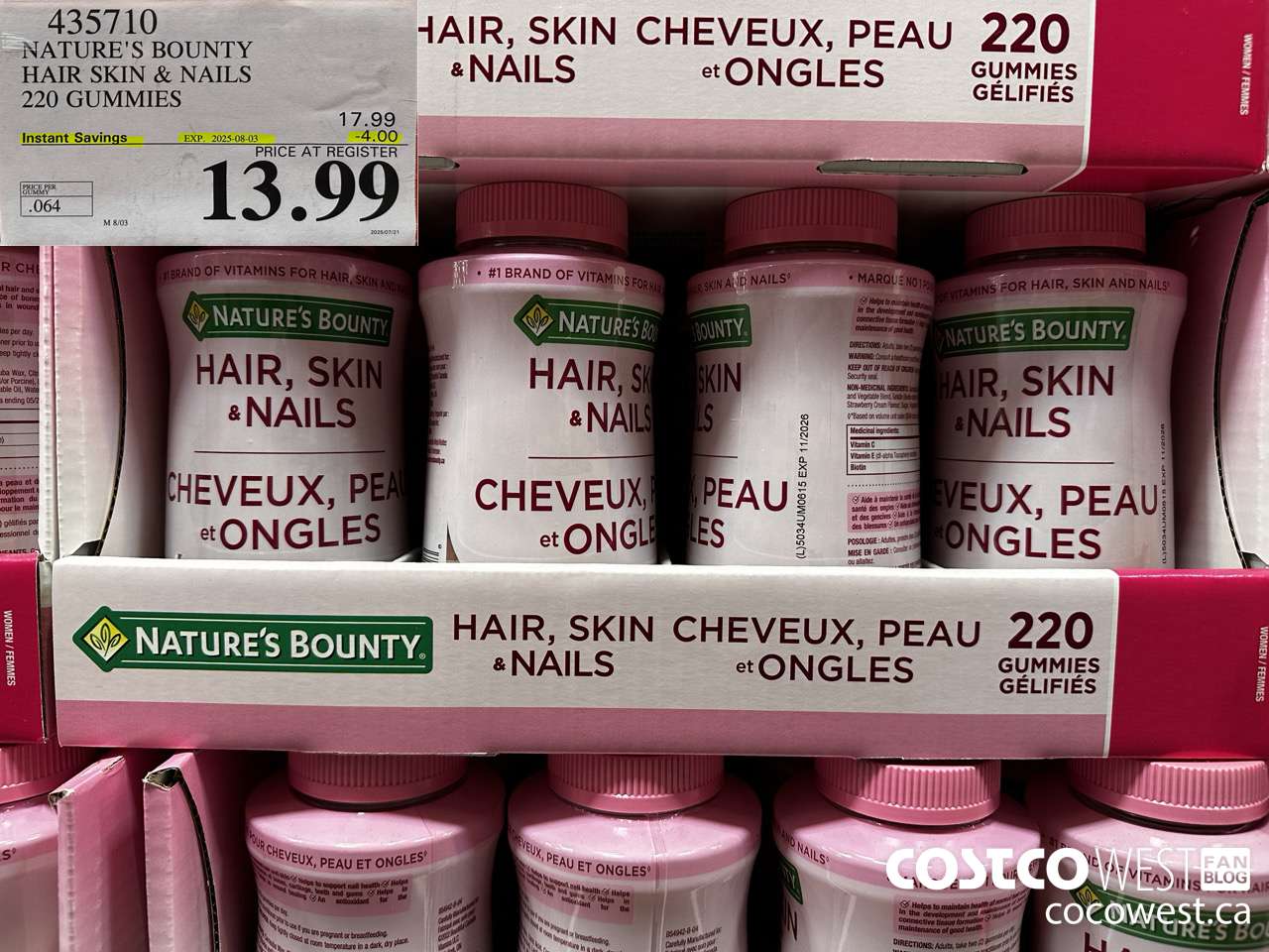 435710 NATURE'S BOUNTY HAIR SKIN & NAILS 220 GUMMIES ($4.00 INSTANT SAVINGS EXPIRES ON 2025-08-03) $13.99