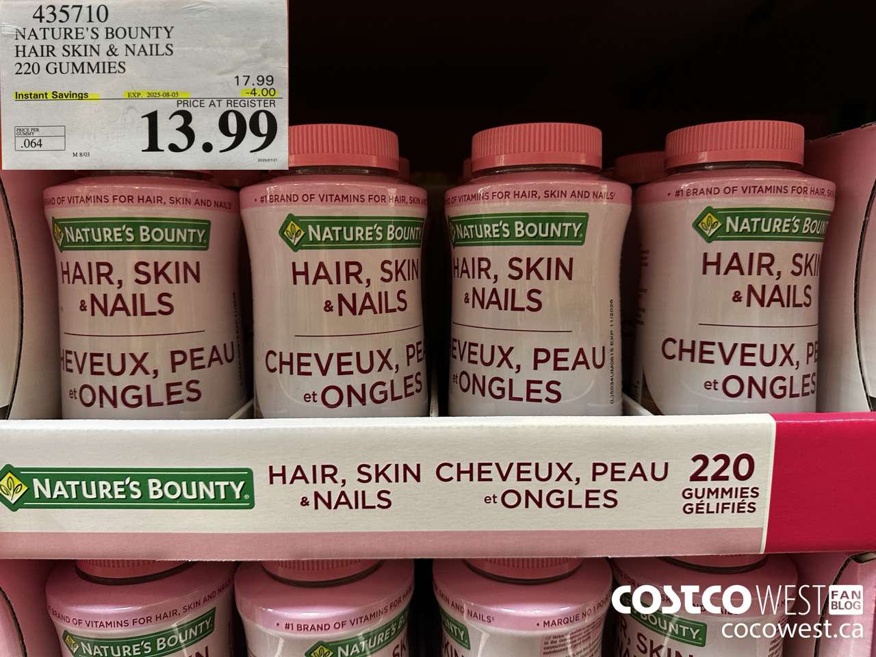 435710 NATURE'S BOUNTY HAIR SKIN & NAILS 220 GUMMIES ($4.00 INSTANT SAVINGS EXPIRES ON 2025-08-03) $13.99