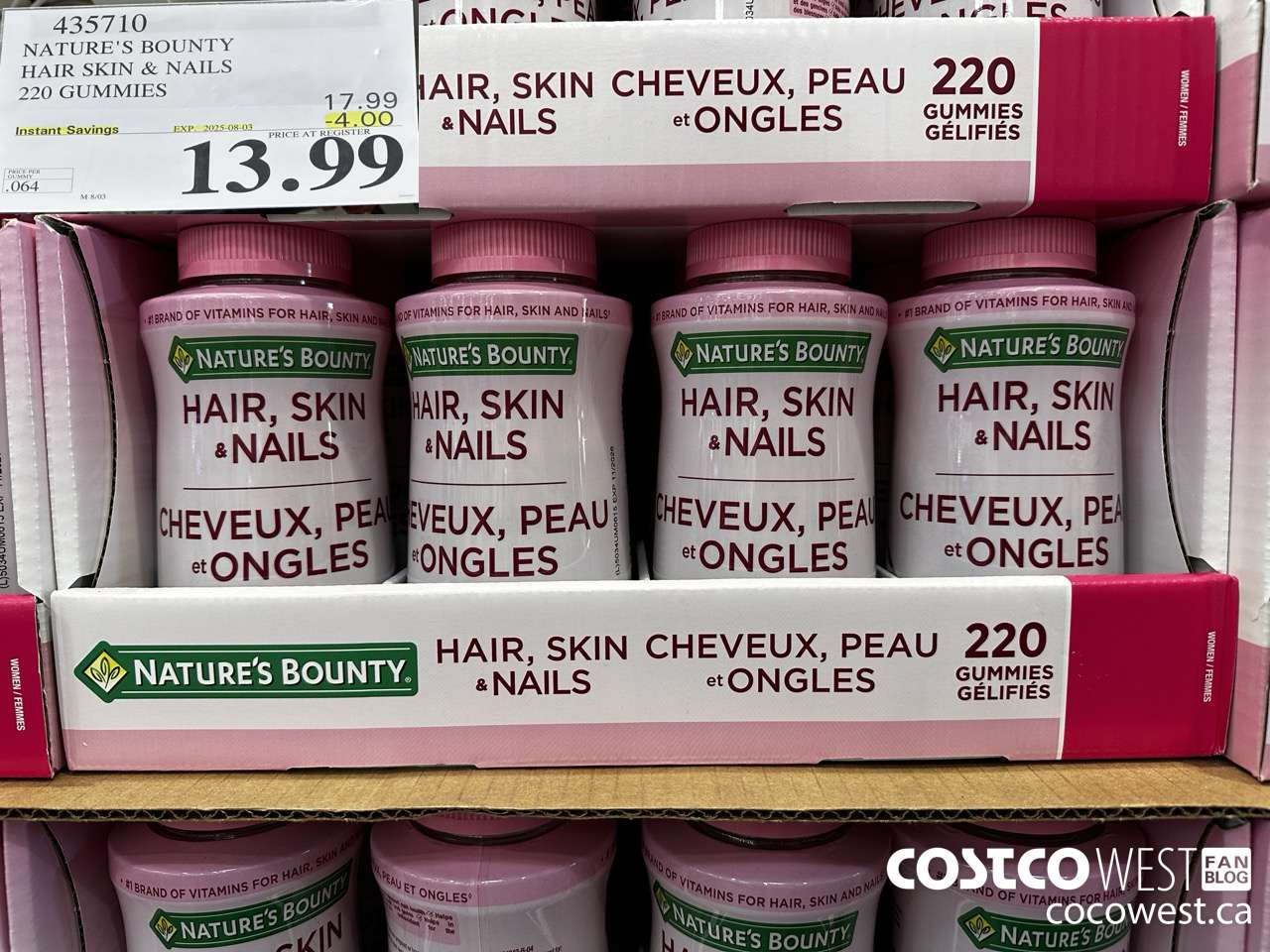 435710 NATURE'S BOUNTY HAIR SKIN & NAILS 220 GUMMIES ($4.00 INSTANT SAVINGS EXPIRES ON 2025-08-03) $13.99