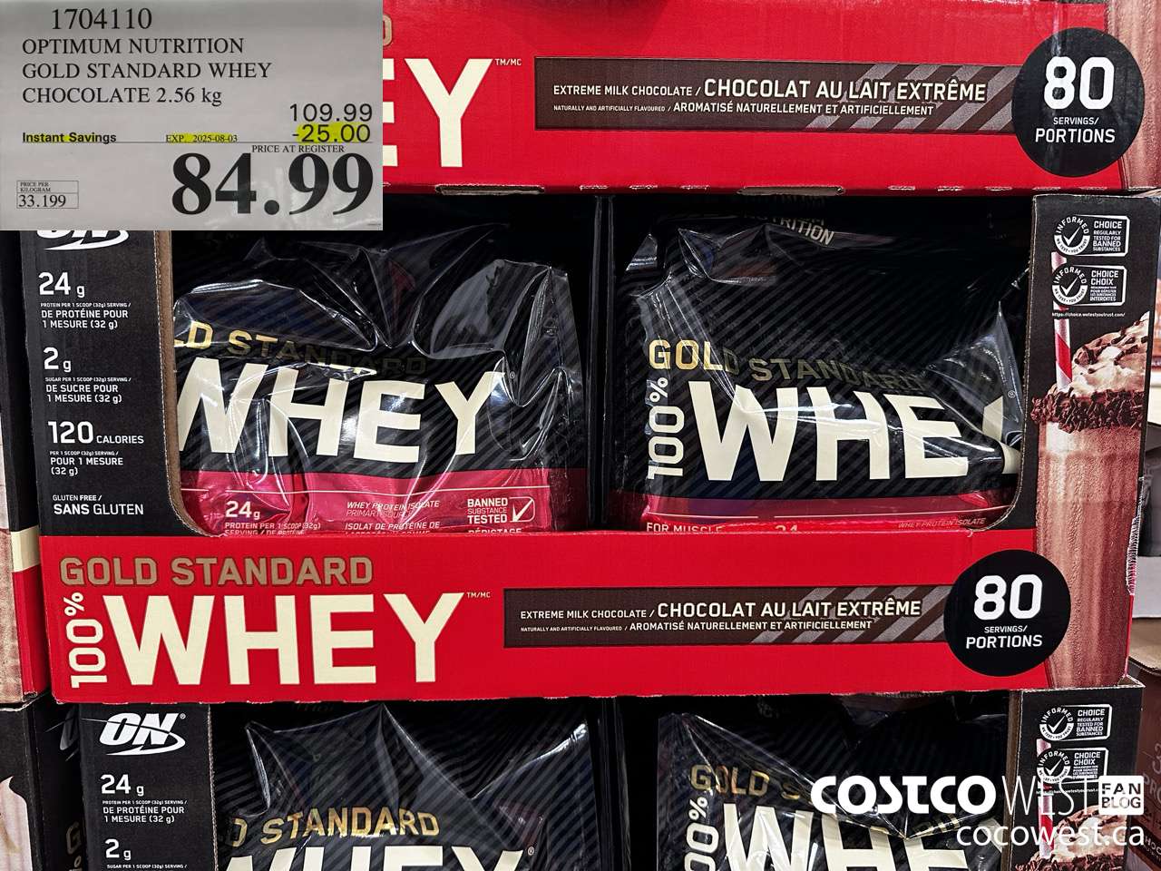 1704110 OPTIMUM NUTRITION GOLD STANDARD WHEY CHOCOLATE 2.56 KG ($25.00 INSTANT SAVINGS EXPIRES ON 2025-08-03) $84.99