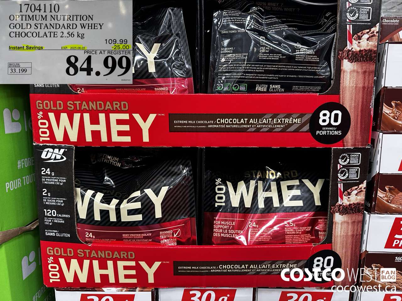 1704110 OPTIMUM NUTRITION GOLD STANDARD WHEY CHOCOLATE 2.56 KG ($25.00 INSTANT SAVINGS EXPIRES ON 2025-08-03) $84.99