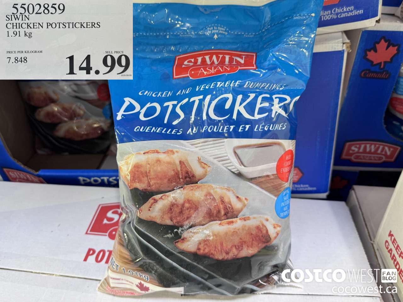 5502859 SIWIN CHICKEN POTSTICKERS 1.91 kg $14.99