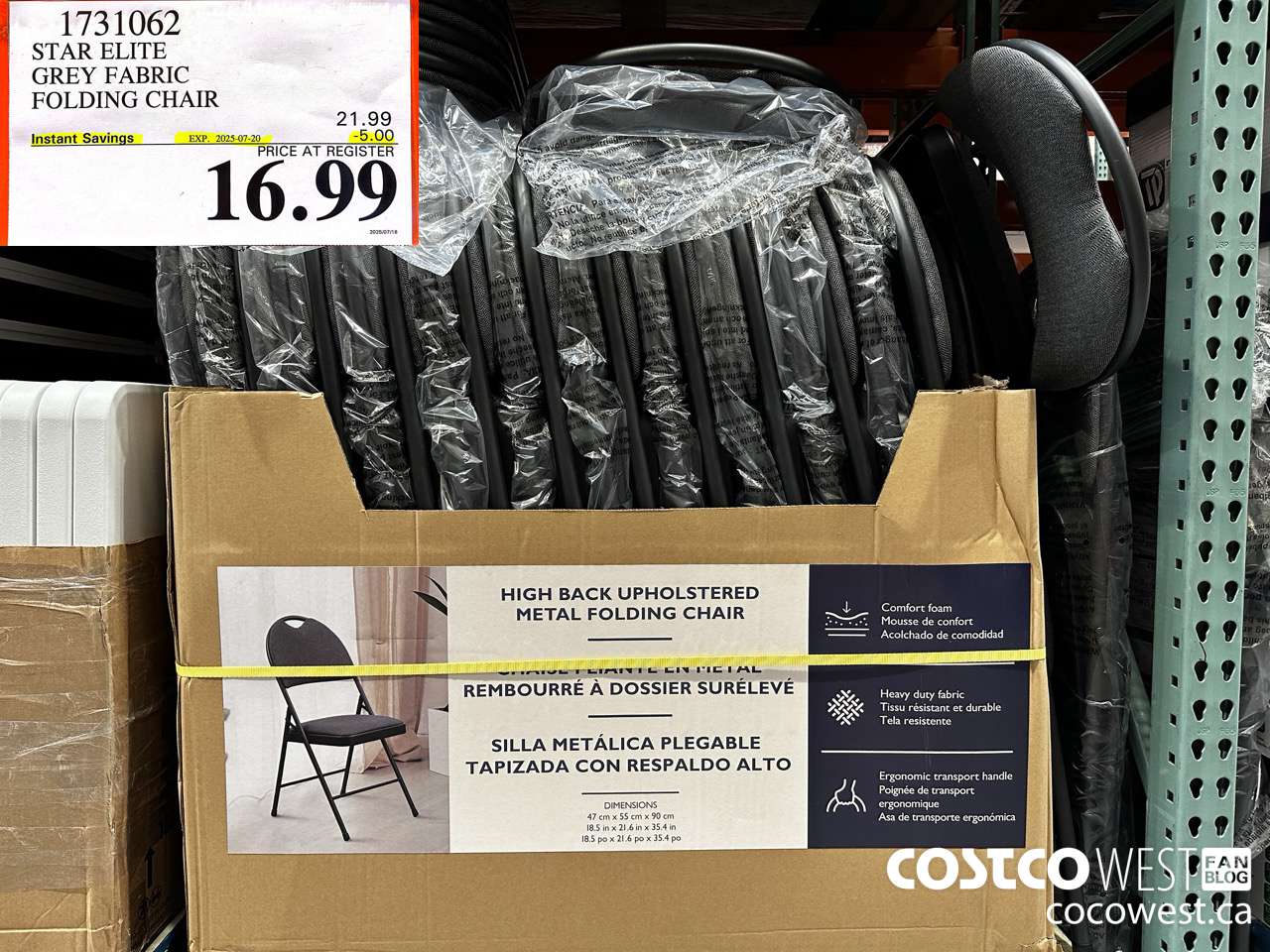 1731062 STAR ELITE GREY FABRIC FOLDING CHAIR ($5.00 INSTANT SAVINGS EXPIRES ON 2025-07-20) $16.99