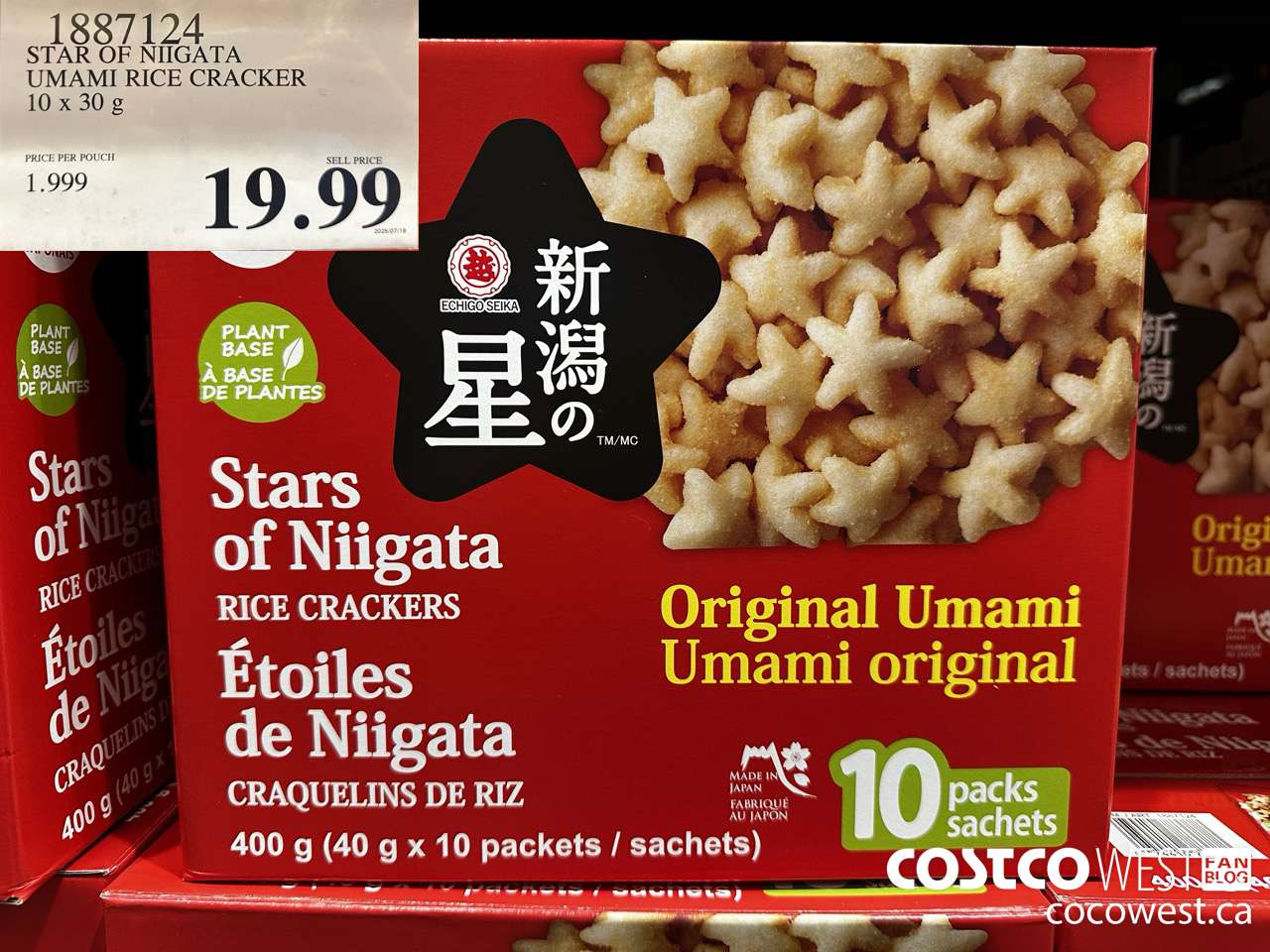 1887124 STAR OF NIIGATA UMAMI RICE CRACKER 10 X 30G $19.99
