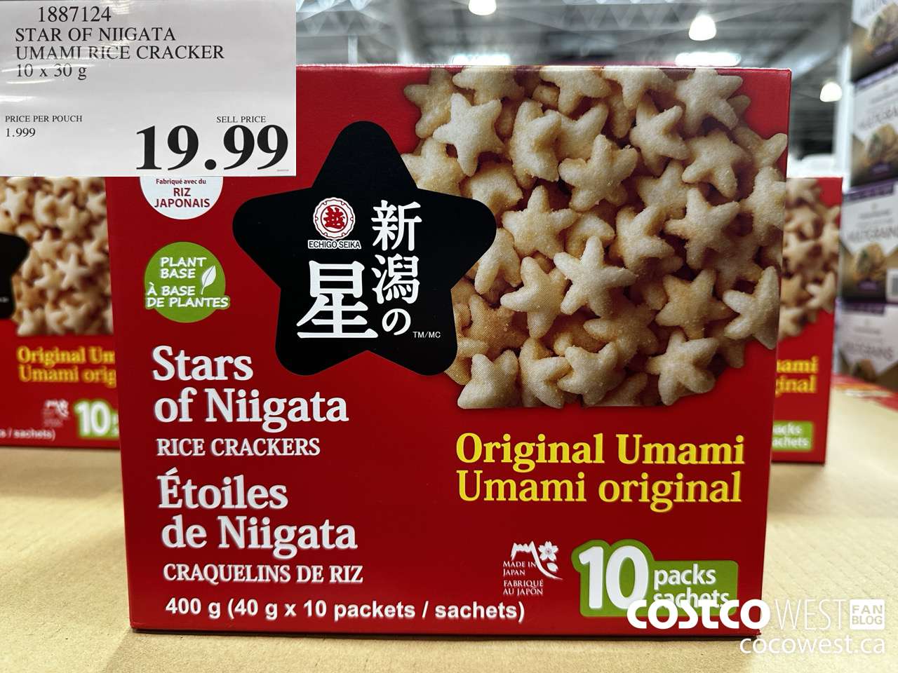 1887124 STAR OF NIIGATA UMAMI RICE CRACKER 10 X 30G $19.99
