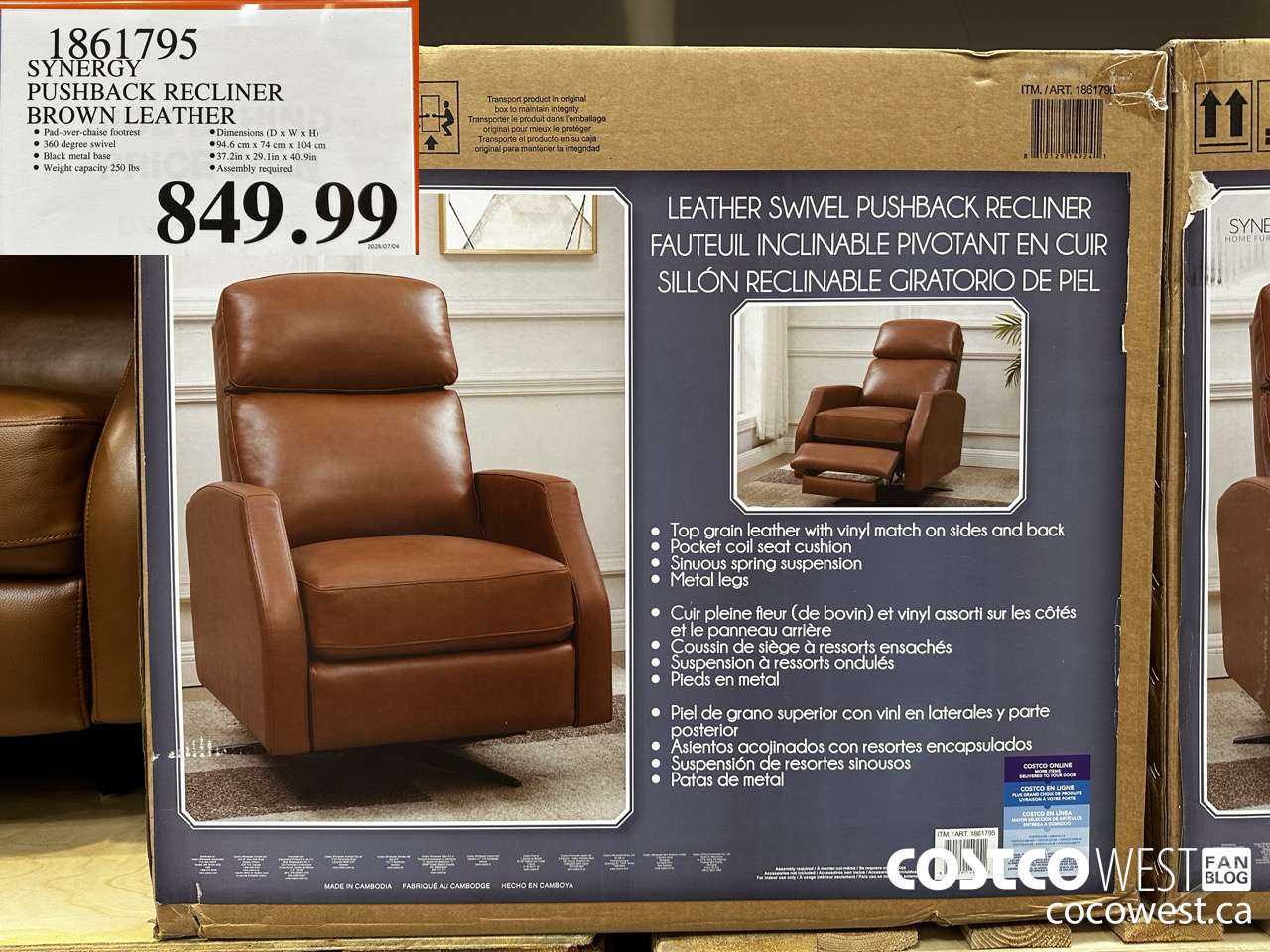 1861795 SYNERGY PUSHBACK RECLINER BROWN LEATHER $849.99