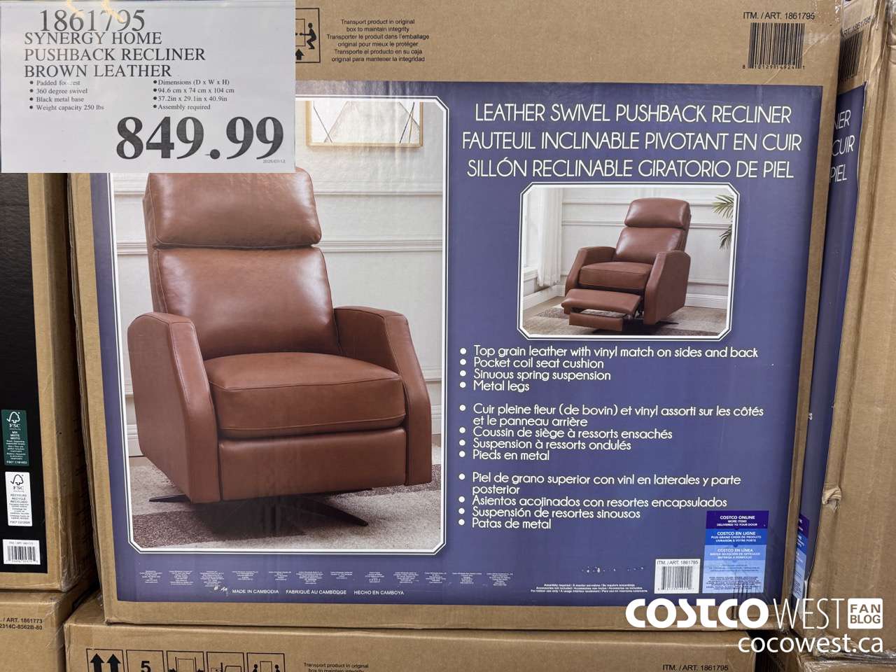 1861795 SYNERGY PUSHBACK RECLINER BROWN LEATHER $849.99