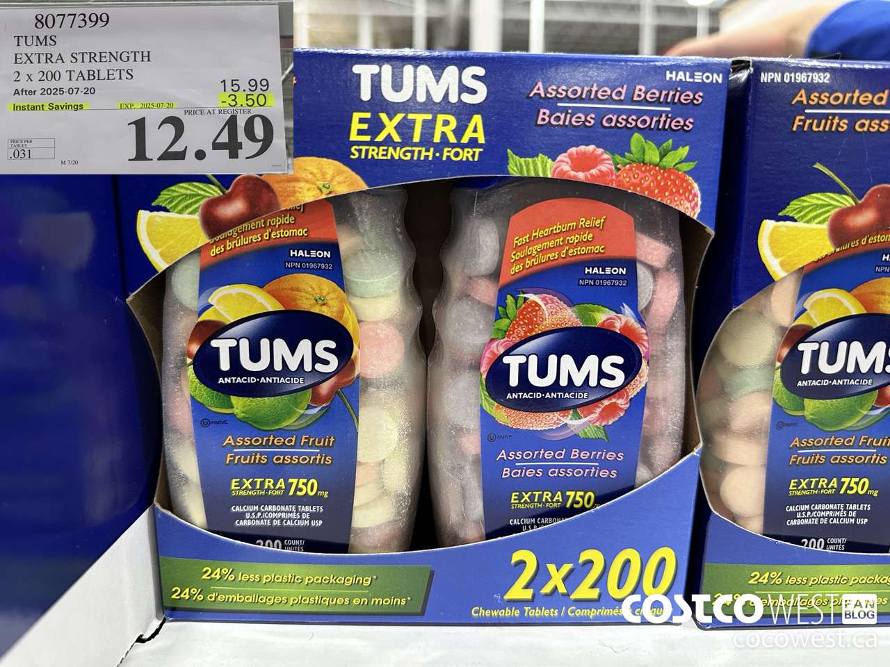 8077399 TUMS EXTRA STRENGTH 2 X 200 TABLETS ($3.50 INSTANT SAVINGS EXPIRES ON 2025-07-20) $12.49