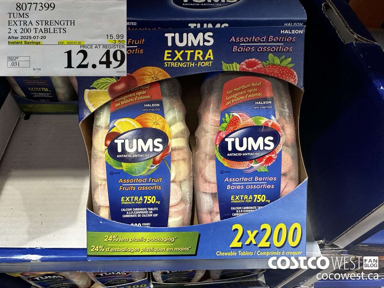 8077399 TUMS EXTRA STRENGTH 2 X 200 TABLETS ($3.50 INSTANT SAVINGS EXPIRES ON 2025-07-20) $12.49