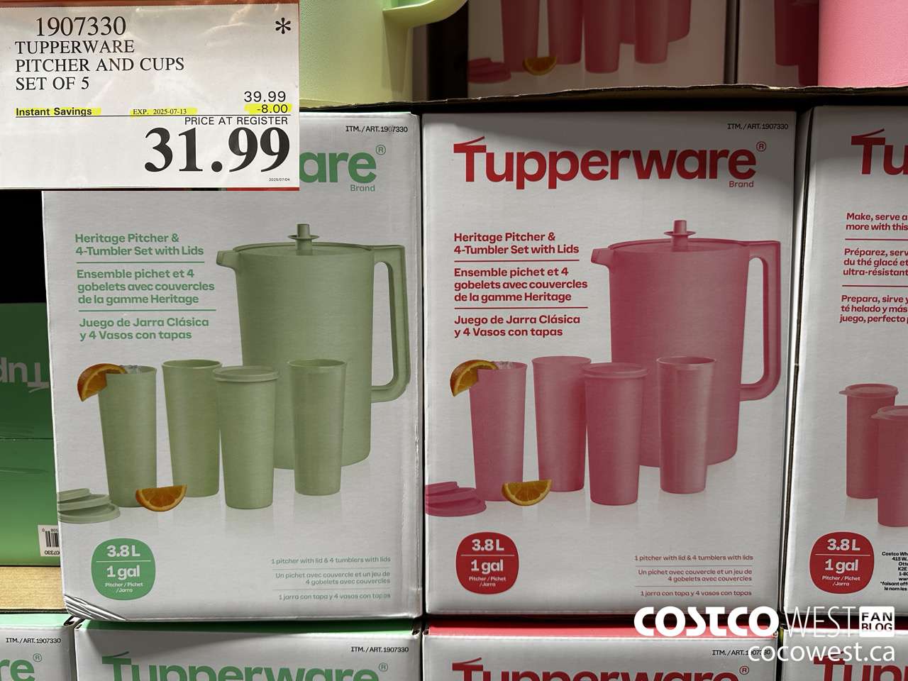 1907330 TUPPERWARE PITCHER AND CUPS SET OF 5 ($8.00 INSTANT SAVINGS EXPIRES ON 2025-07-13) $31.99