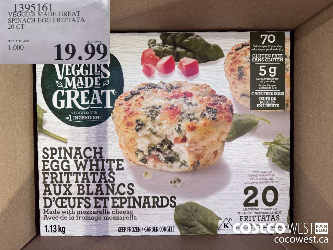 1395161 VEGGIES MADE GREAT SPINACH EGG FRITTATA 20 PK $19.99