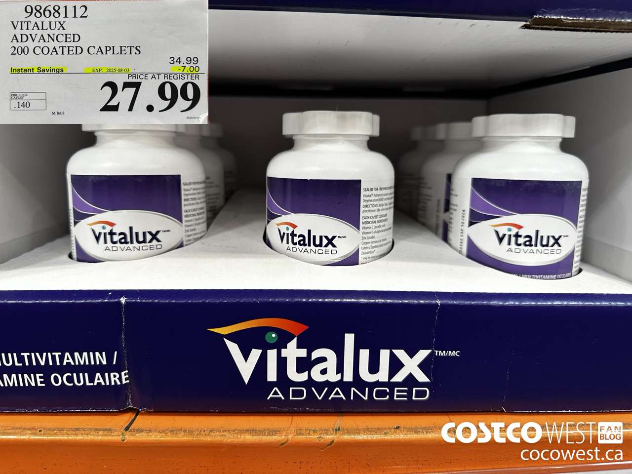 9868112 VITALUX ADVANCED 200 CAPLETS ($7.00 INSTANT SAVINGS EXPIRES ON 2025-08-03) $27.99
