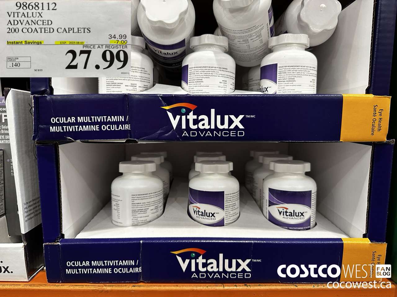 9868112 VITALUX ADVANCED 200 CAPLETS ($7.00 INSTANT SAVINGS EXPIRES ON 2025-08-03) $27.99
