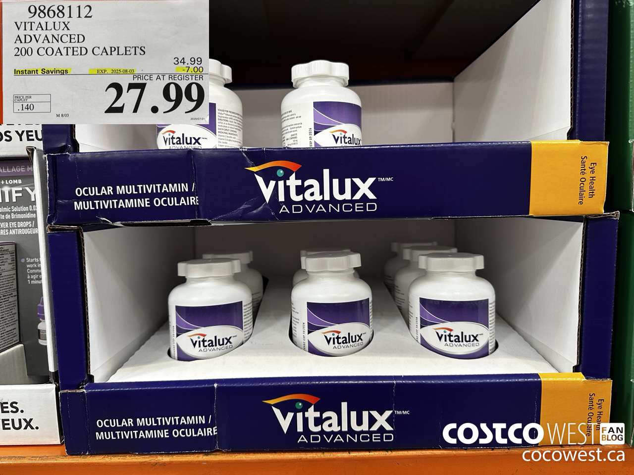 9868112 VITALUX ADVANCED 200 CAPLETS ($7.00 INSTANT SAVINGS EXPIRES ON 2025-08-03) $27.99