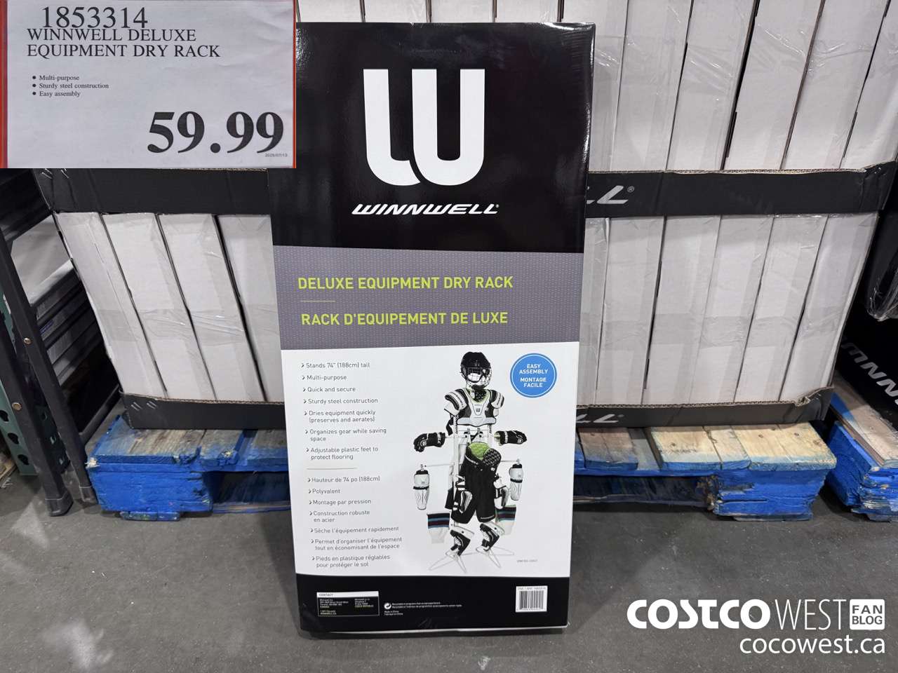 1853314 WINNWELL DELUXE EQUIPMENT DRY RACK $59.99