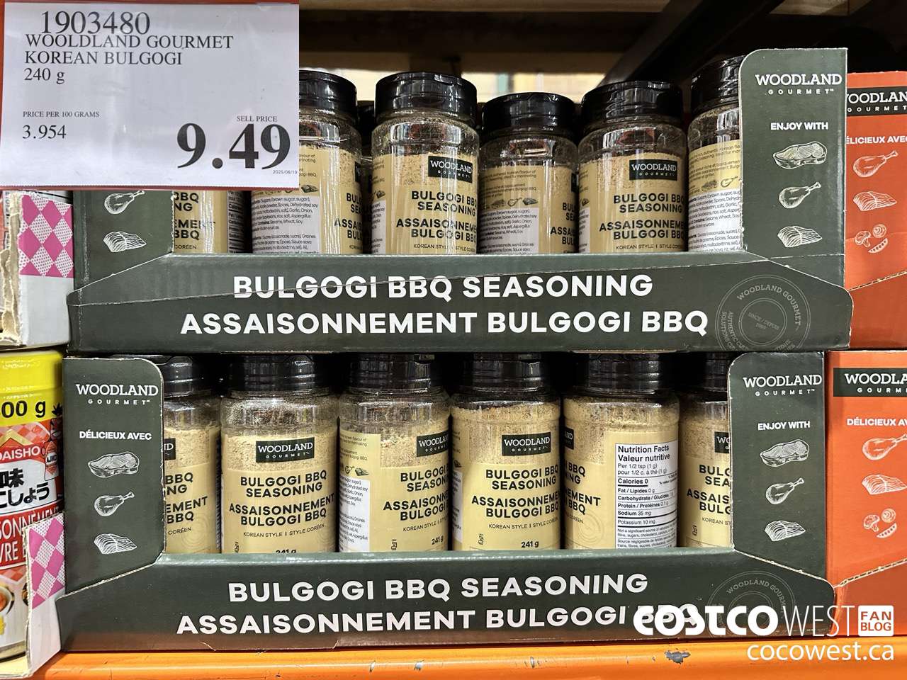 1903480 WOODLAND GOURMET KOREAN BULGOGI 240G $9.49