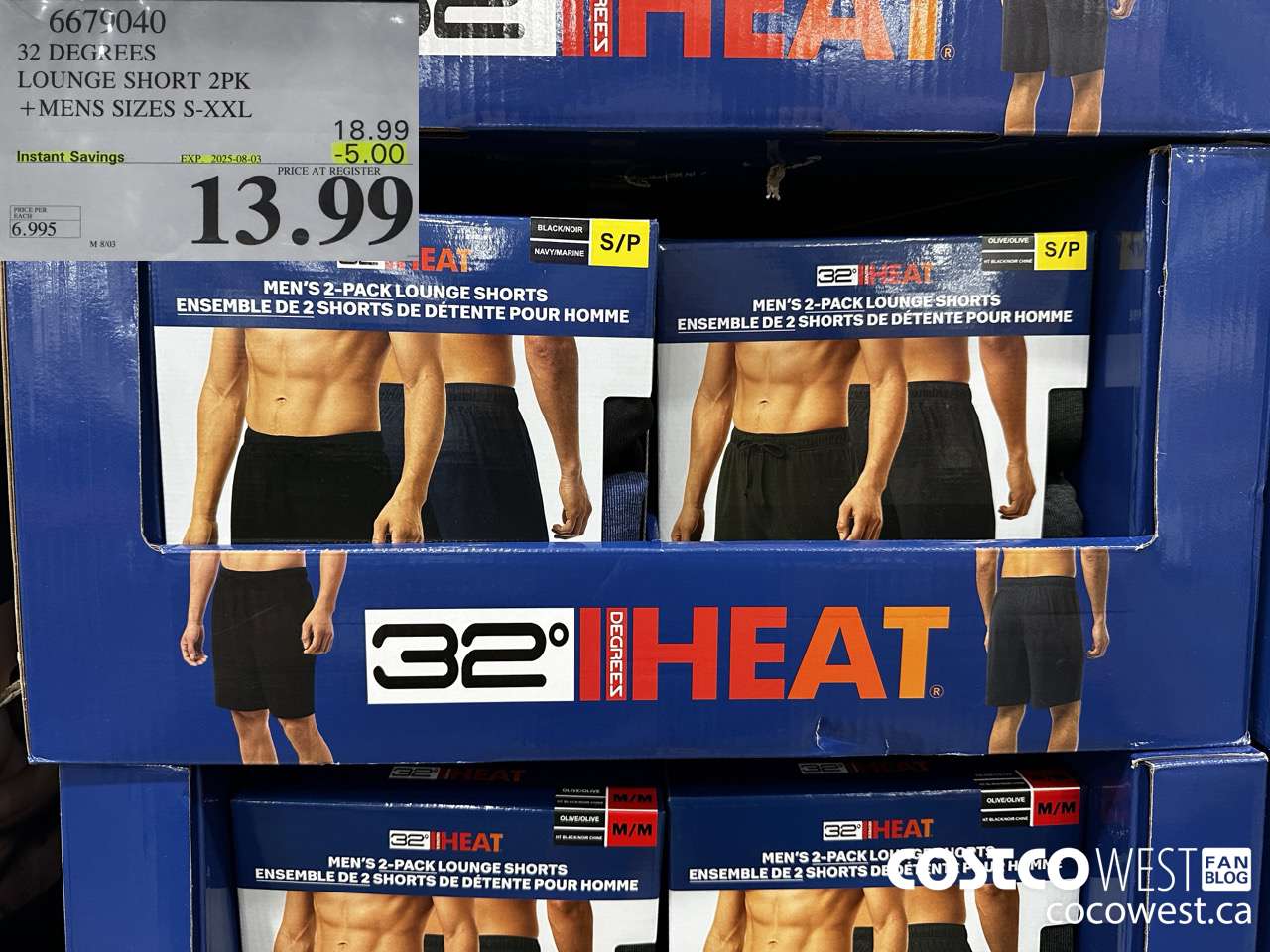 6679040 32 DEGREES LOUNGE SHORT 2PK MENS SIZES S-XXL ($5.00 INSTANT SAVINGS EXPIRES ON 2025-08-03) $13.99