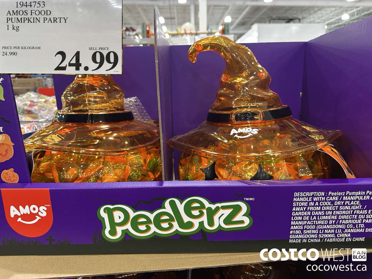 1944753 AMOS FOOD PUMPKIN PARTY 1KG $24.99