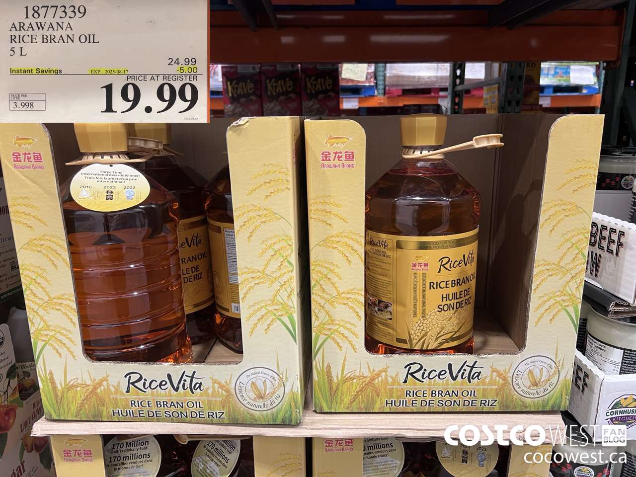 1877339 ARAWANA RICE BRAN OIL 5L ($5.00 INSTANT SAVINGS EXPIRES ON 2025-08-17) $19.99