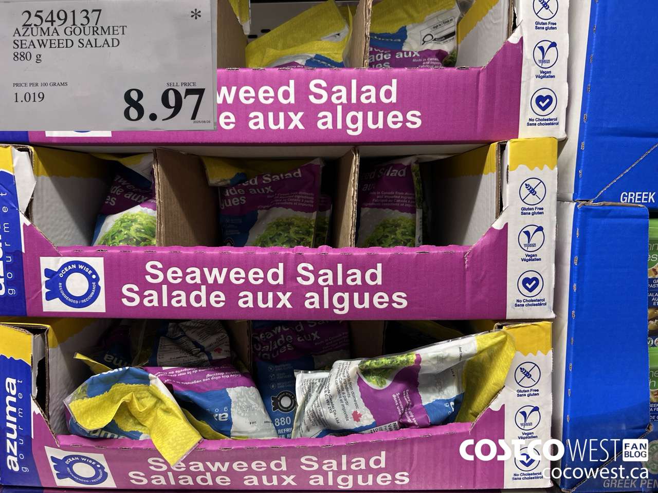 2549137 AZUMA GOURMET SEAWEED SALAD 880G $8.97