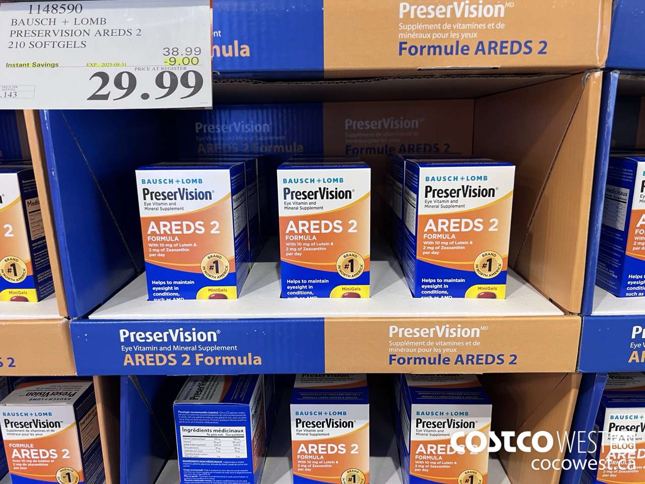 1148590 BAUSCH + LOMB PRESERVATION AREDS 2 210 SOFTGELS ($9.00 INSTANT SAVINGS EXPIRES ON 2025-08-31) $29.99