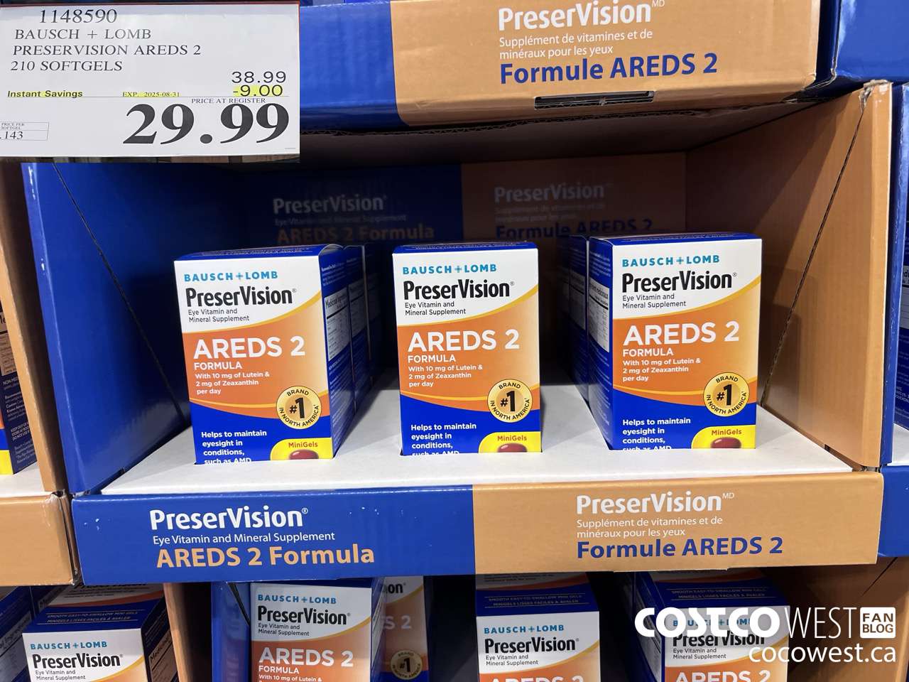 1148590 BAUSCH + LOMB PRESERVATION AREDS 2 210 SOFTGELS ($9.00 INSTANT SAVINGS EXPIRES ON 2025-08-31) $29.99