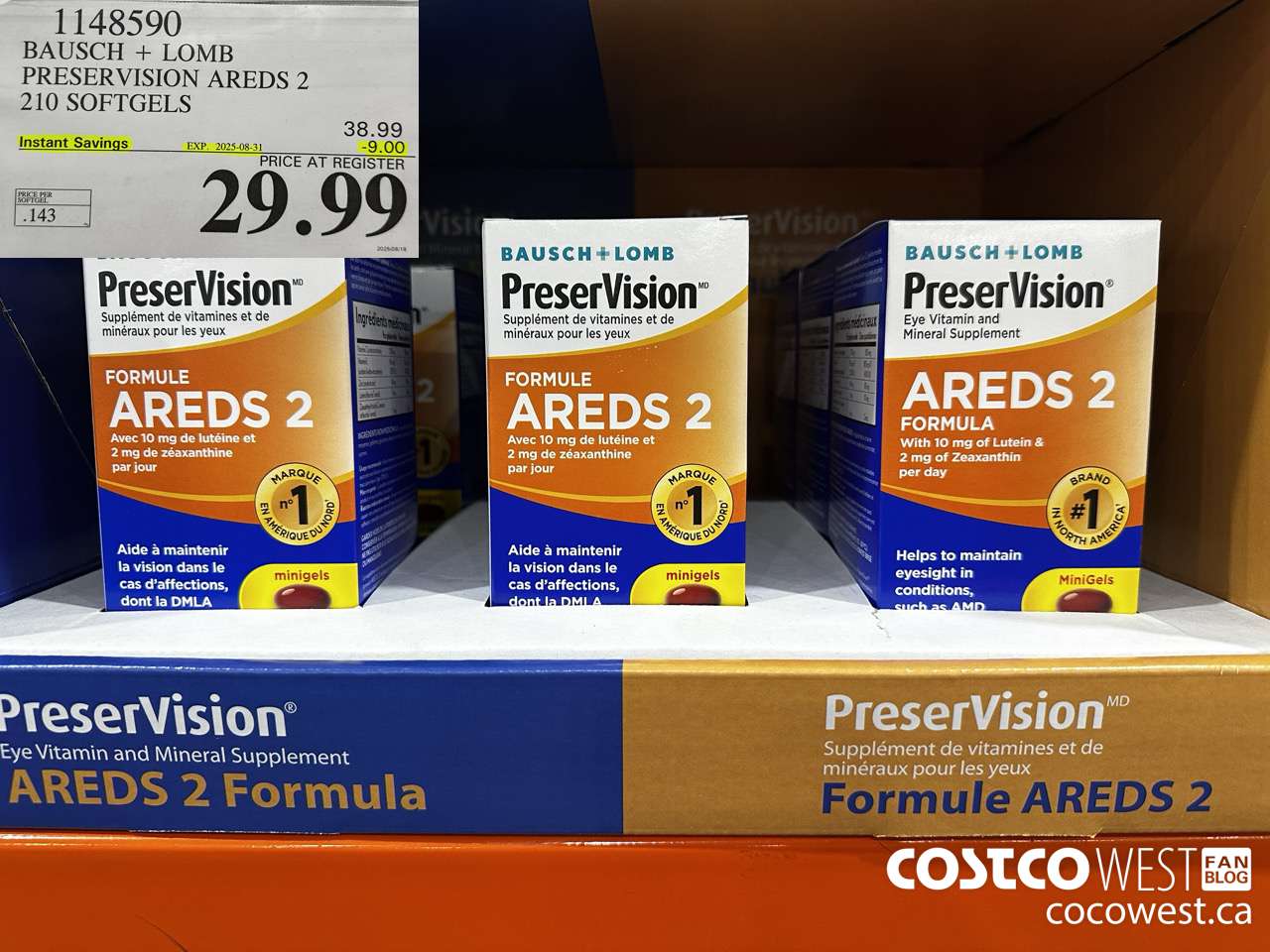1148590 BAUSCH + LOMB PRESERVATION AREDS 2 210 SOFTGELS ($9.00 INSTANT SAVINGS EXPIRES ON 2025-08-31) $29.99