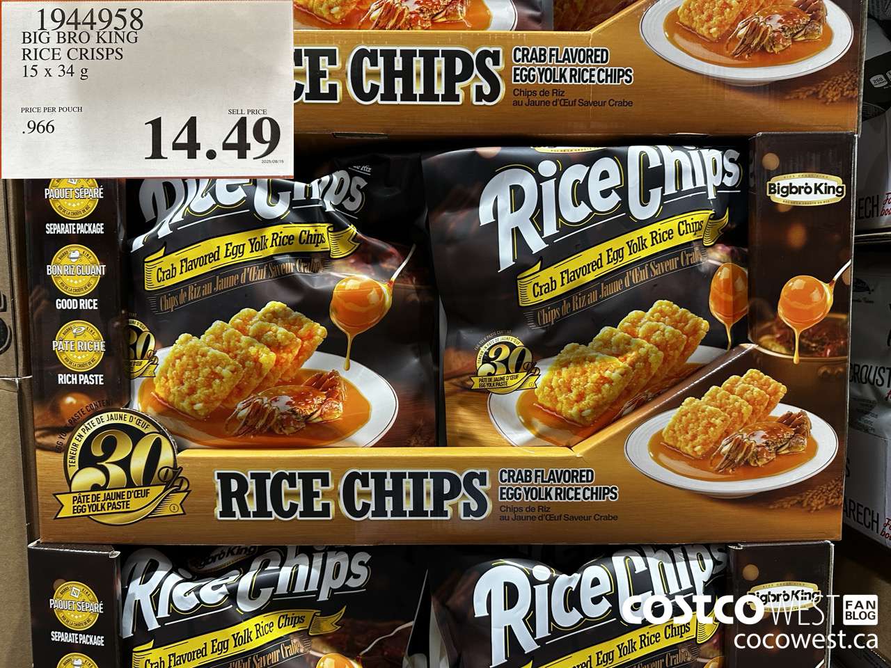 1944958 BIG BRO KING RICE CRISPS 15 X 34G $14.49