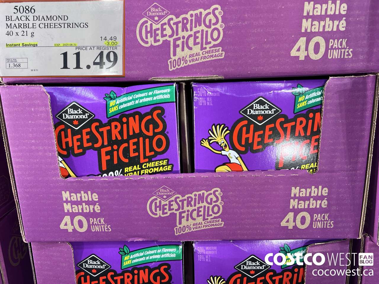 5086 BLACK DIAMOND MARBLE CHEESESTRINGS 40 x 21 g ($3.00 INSTANT SAVINGS EXPIRES ON 2025-08-31) $11.49