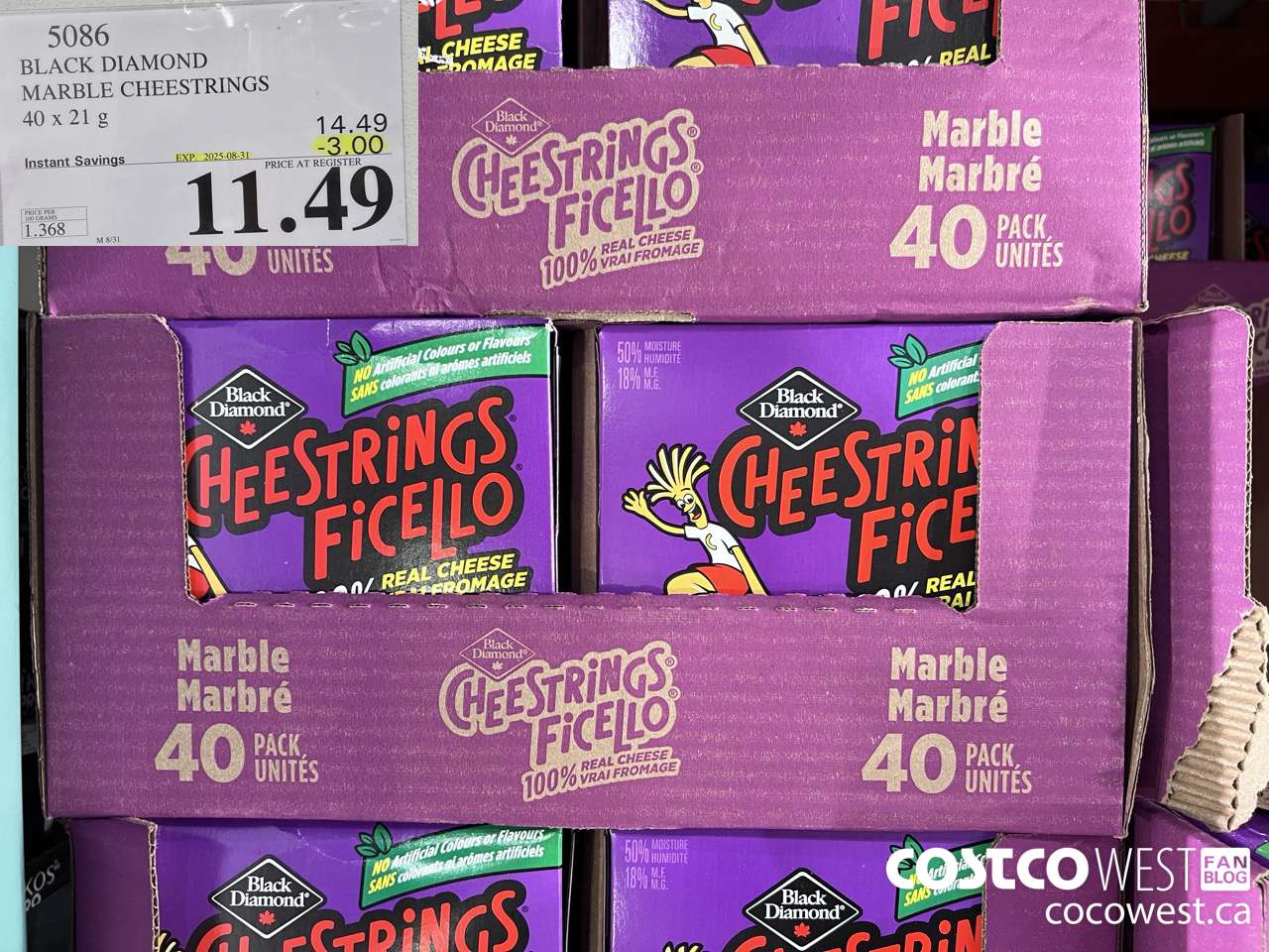 5086 BLACK DIAMOND MARBLE CHEESESTRINGS 40 x 21 g ($3.00 INSTANT SAVINGS EXPIRES ON 2025-08-31) $11.49
