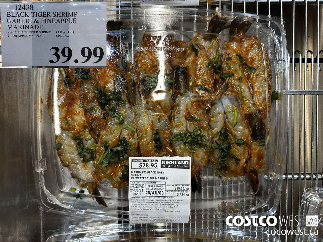 12438 BLACK TIGER SHRIMP GARLIC & PINEAPPLE MARINADE $39.99