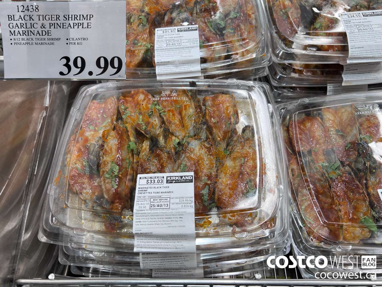 12438 BLACK TIGER SHRIMP GARLIC & PINEAPPLE MARINADE $39.99