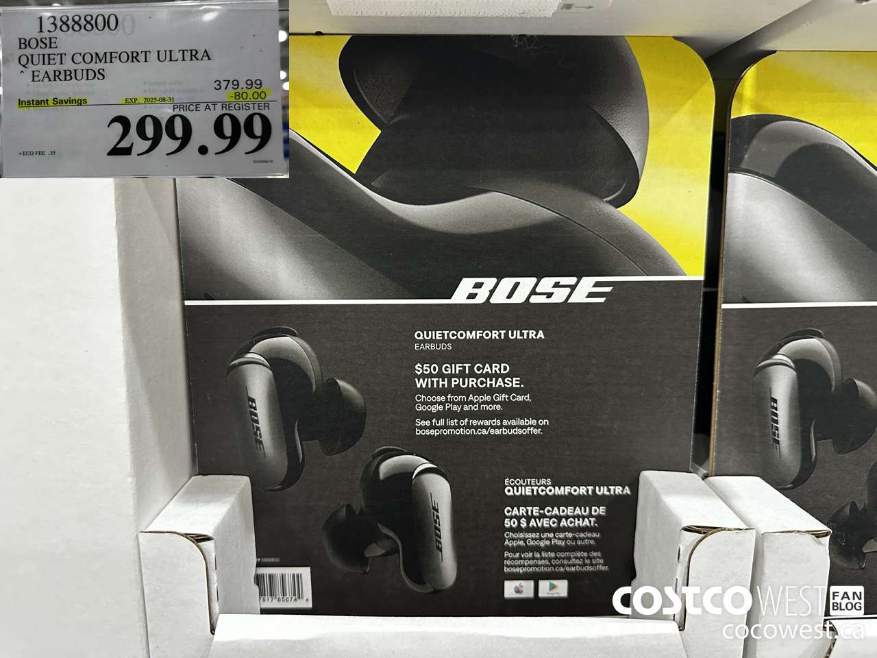 1388800 BOSE QC ULTRA EARBUDS ($80.00 INSTANT SAVINGS EXPIRES ON 2025-08-31) $299.99