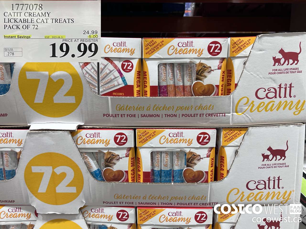 1777078 CATIT CREAMY LICKABLE CAT TREATS PACK OF 72 ($5.00 INSTANT SAVINGS EXPIRES ON 2025-08-31) $19.99