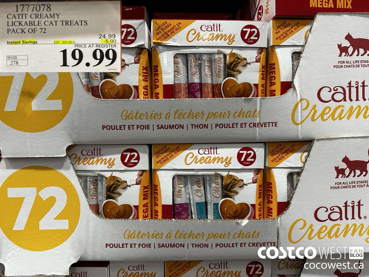 1777078 CATIT CREAMY LICKABLE CAT TREATS PACK OF 72 ($5.00 INSTANT SAVINGS EXPIRES ON 2025-08-31) $19.99