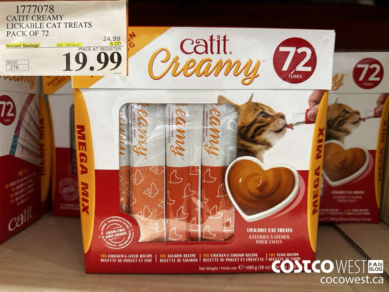 1777078 CATIT CREAMY LICKABLE CAT TREATS PACK OF 72 ($5.00 INSTANT SAVINGS EXPIRES ON 2025-08-31) $19.99