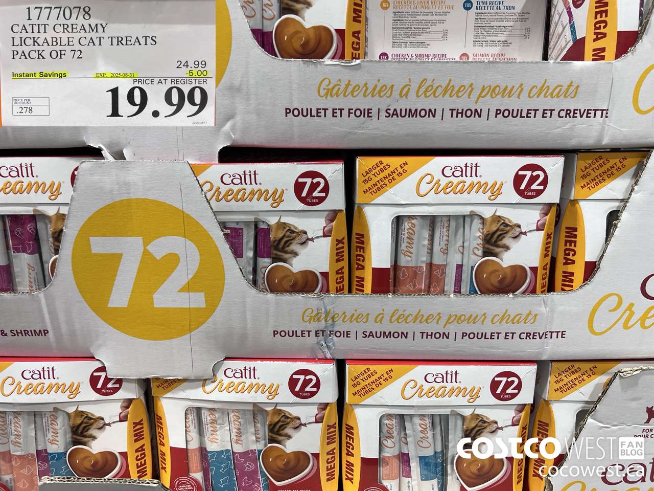 1777078 CATIT CREAMY LICKABLE CAT TREATS PACK OF 72 ($5.00 INSTANT SAVINGS EXPIRES ON 2025-08-31) $19.99